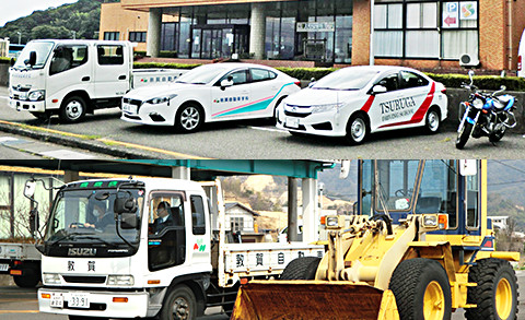 ◎さまざまな車種をご用意!